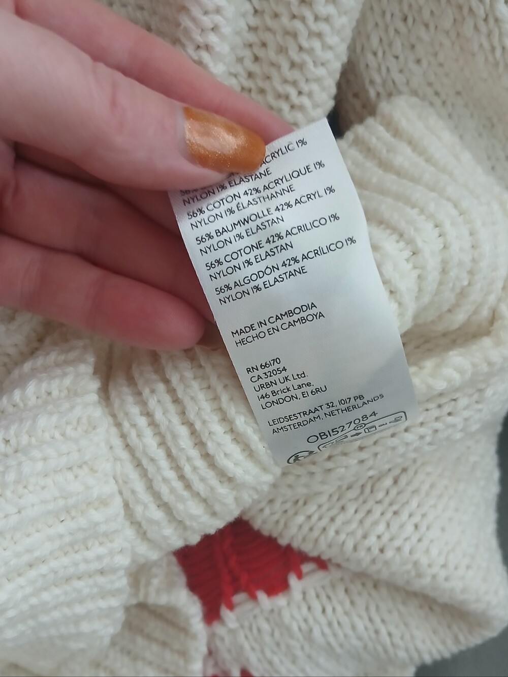 Meave Anthropologie Cream Shawl Collar Button-Front Cardigan With Lobstet Back - Picture 7 of 8